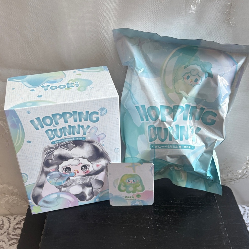 Yooki Hopping Bunny- Forest Rabbit
